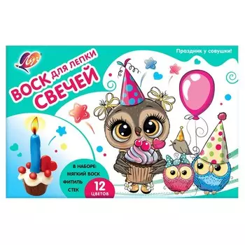 Набор с воском для лепки свечей «Праздник у совушки», 12 цветов