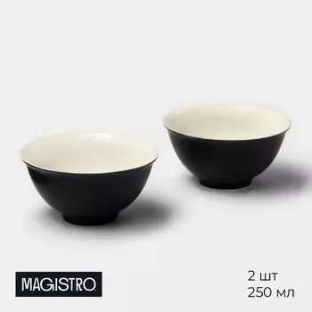 Салатники Magistro Matt black, 250 мл, 11.55.6 см, набор 2 шт., фарфор, чёрные, белые