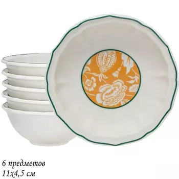 Набор салатников Lenardi «Адонис», 11х4.5 см, 6 шт