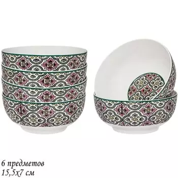 Набор салатников Lenardi «Дария», 6 предметов, 15.5х7 см