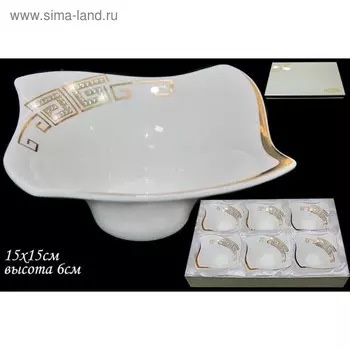 Набор салатников Lenardi Givanchi Gold, размер 15х15 см, 6 шт