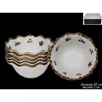 Набор салатников Lenardi «Эмилия», d=16 см, 6 шт