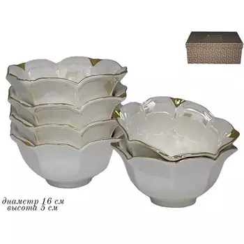 Набор салатников Lenardi «Перламутр белый», размер 15х15 см, 6 шт