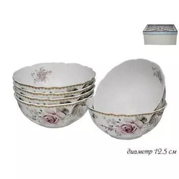 Набор салатников Lenardi «Пионы», d=12.5 см, 6 шт