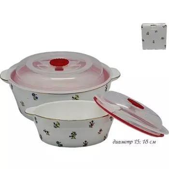 Набор салатников Lenardi «Полевые цветы», с крышками, 2 шт