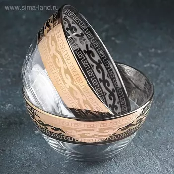 Набор салатников «Версаче», d=13 см, 2 шт