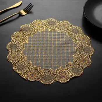 Набор салфеток ажурных для стола Доляна «Цветник», d=30 см, 4 шт, ПВХ, цвет золотой