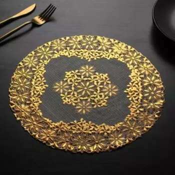 Набор салфеток ажурных для стола Доляна «Подсолнухи», d=30 см, 4 шт, ПВХ, цвет золотой