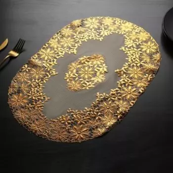 Набор салфеток ажурных Доляна «Листья», 46×30 см, 4 шт, ПВХ, цвет золотой