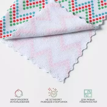 Салфетка для уборки Доляна «С Новым Годом», 3 шт, 220 г/м, 3030 см, микрофибра