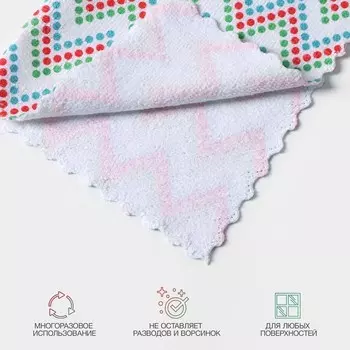 Салфетка для уборки Доляна «С Новым Годом», 5 шт, 220 г/м, 3030 см, микрофибра, МИКС