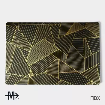 Салфетки сервировочные на стол Magistro, 4 шт., 4530 см, чёрные