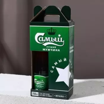 Подарочный набор «Самый лучший» гель для душа 250 мл и мочалка для тела, Чистое счастье