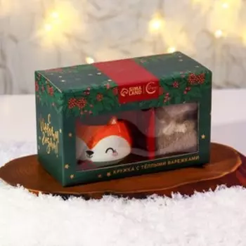 Набор «Счастье в мандаринках»: кружка 400 мл, варежки