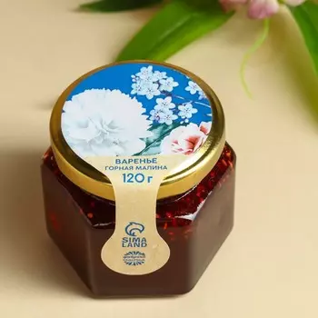 Набор «Счастья и любви»: чай травяной 25 г., варенье с малиной 120 г.