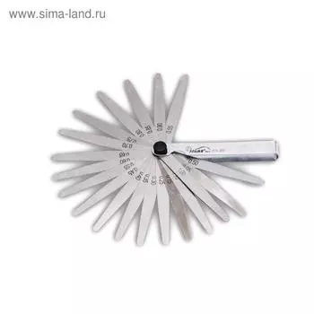 Набор щупов HANS FG-20, 0,05-1, 20 штук