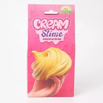 Набор Сделай слайм «Slime лаборатория», 100 г, Cream, игрушка в наборе