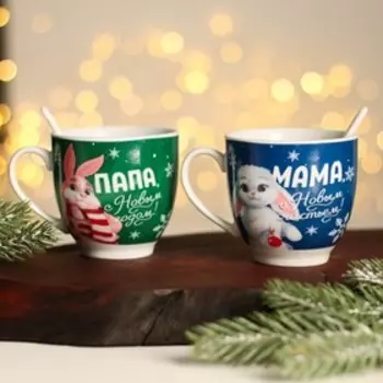 Набор «Семейного тепла», кружка 180 мл, 2 шт, ложка 2 шт