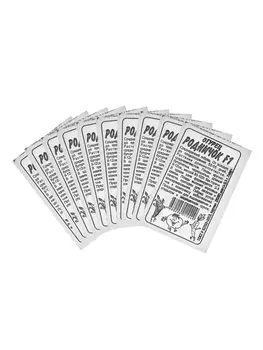 Набор семян огурец «Родничок» 10 шт.