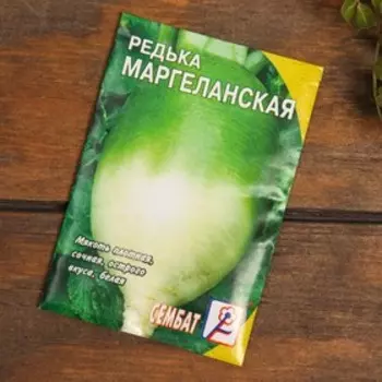 Набор семян Редька "Палитра", 3 сорта
