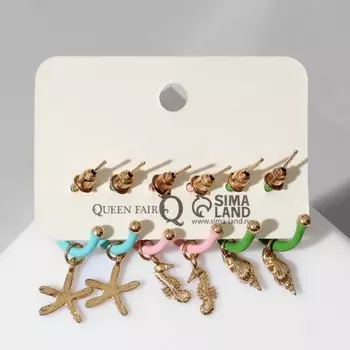 Набор серег QF «Сердце моря», 3 пары, цветной в золоте