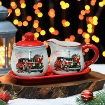 Набор сервировочный Доляна «С Новым годом», 2 шт, молочник 270 мл, сахарница 310 мл, 9,4×10,6 см