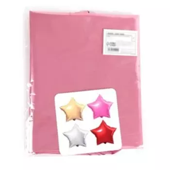 Набор шар фольгированный "Звезда" 18" цвета МИКС; 5 шт.