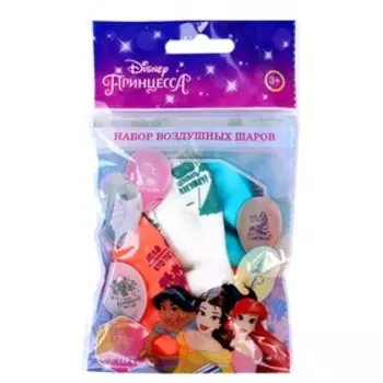 Воздушные шары латексные 12" «Принцессы», 5 шт.