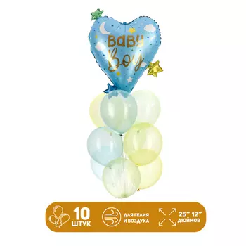 Воздушные шары, набор «Baby boy», латекс, фольгированные, 10 шт.