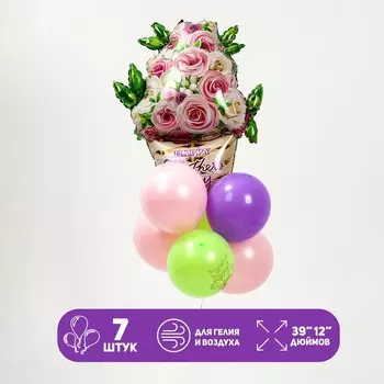 Набор шаров «Для мамы», латекс, фольга набор 7 шт.