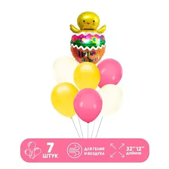 Шары воздушные «Пасха. Цыплёнок», латекс, фольга, набор 7 шт.