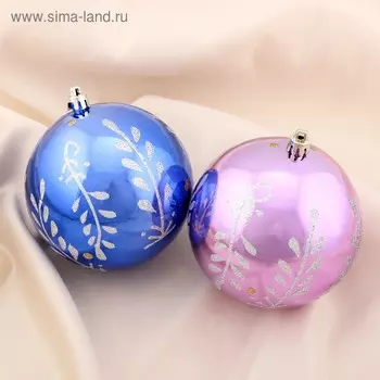 Набор шаров пластик d-10 см, 2 шт "Зимняя ветвь" синий и сиреневый