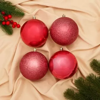 Ёлочные игрушки «Чары волшебства», шары новогодние, d=10 см, набор 4 шт., красный