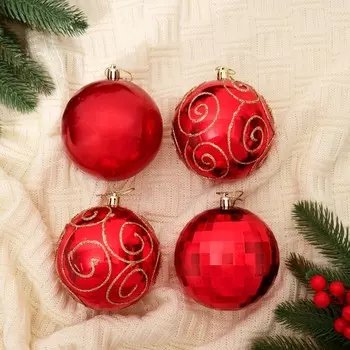 Ёлочные игрушки «Чары», шары новогодние, набор d=10 см, 4 шт., красный