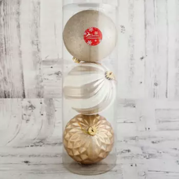 Ёлочные игрушки «Праздничное ассорти», шары новогодние, d=15 см, набор 3 шт., бело-золотой