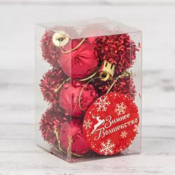 Ёлочные игрушки «Аррива», шары новогодние, d=2.5 см, набор 12 шт., красный