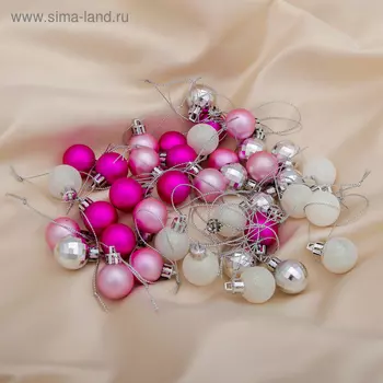 Ёлочные игрушки «Малышки в шарике», шары новогодние, d=2.5 см, набор 40 шт., белый/розовый