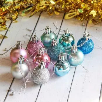 Ёлочные игрушки «Шарм», шары новогодние, d=2.6 см, набор 25 шт., МИКС