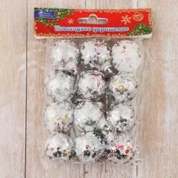 Ёлочные игрушки «Волшебный перелив», пластиковые, набор 12 шт., d=3 см