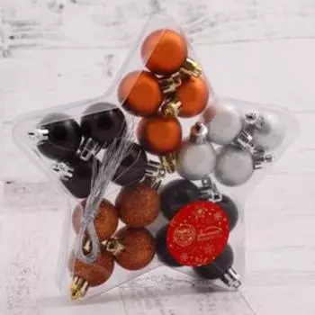 Ёлочные игрушки «Малыши», шары новогодние, набор 20 шт., d=3 см