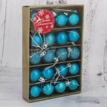 Ёлочные игрушки «Перелив», шары новогодние, d=3 см, набор 20 шт., синий