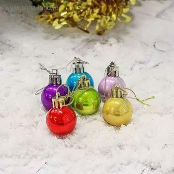 Ёлочные игрушки «Глянец», шары новогодние, d=3 см, набор 24 шт., радужный МИКС