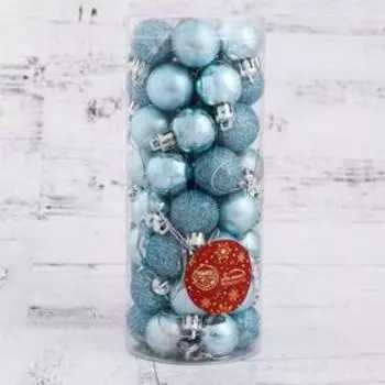 Ёлочные игрушки «Классика ассорти», шары новогодние, d=3 см, набор 48 шт.