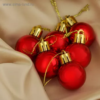 Ёлочные игрушки «Глянец», шары новогодние, d=3 см, набор 6 шт., красный