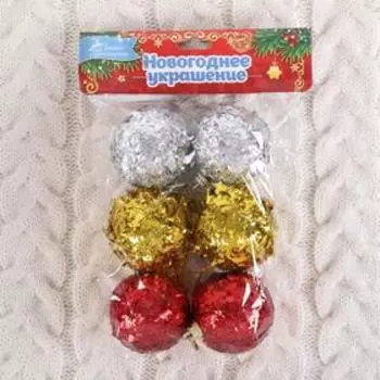 Ёлочные игрушки «Лорри», шары новогодние, d=4.5 см, набор 6 шт., МИКС