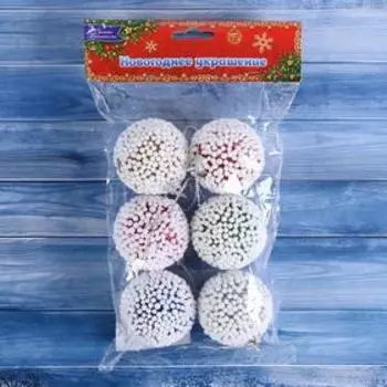 Ёлочные игрушки «Снежок», шары новогодние, набор d=4.5 см, 6 шт., МИКС