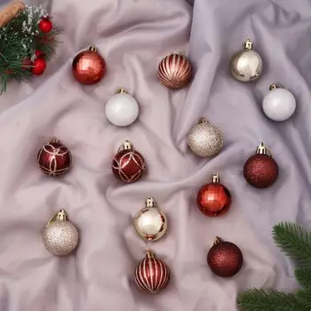 Ёлочные игрушки «Блеск», пластиковые, набор 14 шт., d=4 см, МИКС