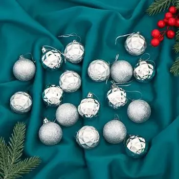 Ёлочные игрушки «Званный вечер», шары новогодние, d=4 см, 18 шт., серебристые