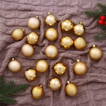 Ёлочные игрушки «Диско ассорти», шары новогодние, d=4 см, набор 20 шт., золото