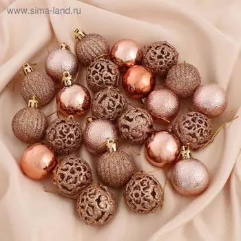 Ёлочные игрушки «Феерия», шары новогодние, d=4 см, набор 35 шт.